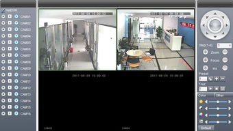 巨峰安防监控器材 H.264高清4路全实时D1硬盘录像机播放器全方位解析