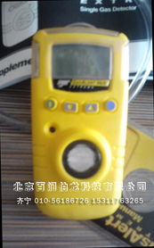 北京百润安防 船用仪器仪表与安防设备产品全览