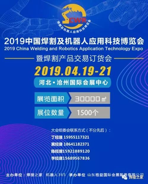 沧州展馆安防设备全解析 守护展览安全的科技防线