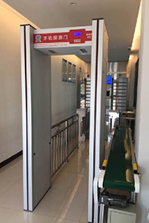 防止手机泄密，就选择手机探测门——打造智能安防的第一道防线
